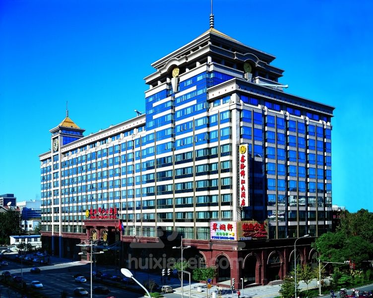 北京鑫海锦江大酒店