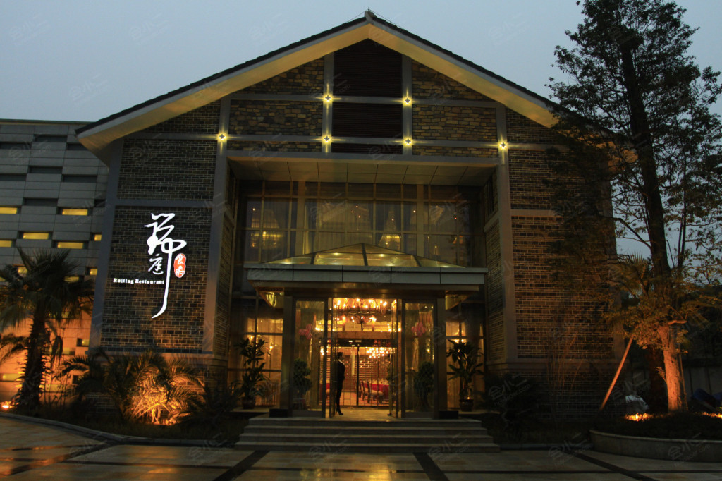 都江堰中堰·瑞铧国际酒店