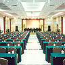 重庆能容纳200-300人的三星级会议酒店推荐