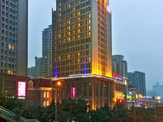 重庆市60-100人的四星级会议酒店推荐