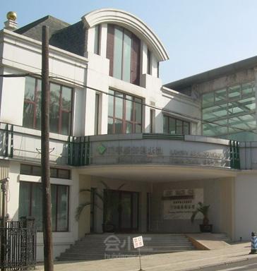 ★【大连富丽华南山花园酒店会议室】,会议酒