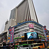 广州能容纳100-200人的三星级会议酒店推荐