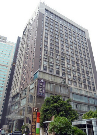广州国德国际大酒店