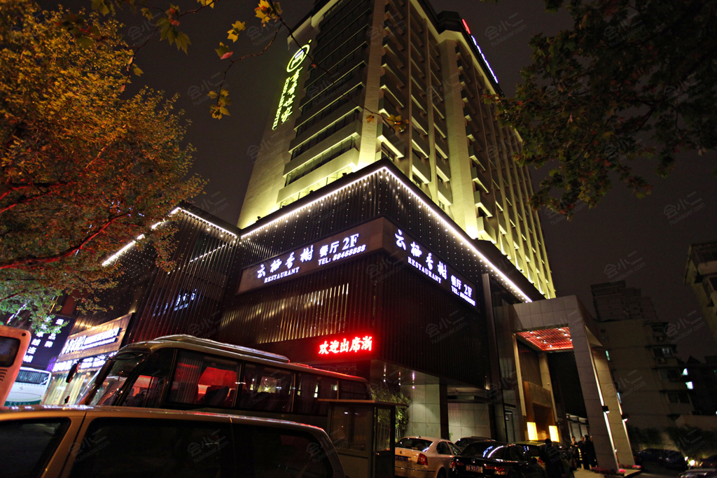 杭州书香世家酒店