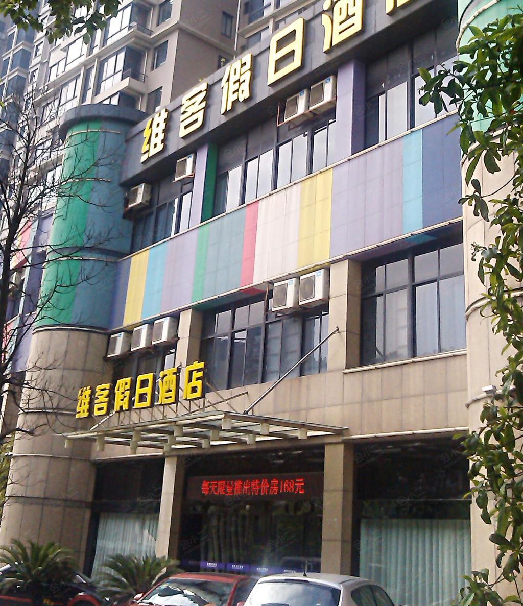 速8酒店（杭州钱江大桥店）
