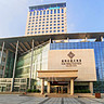南京市500人以上的四星级会议酒店推荐