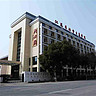 南京市100-200人的三星级会议酒店推荐