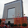 上海能容纳500人以上的四星级会议酒店推荐