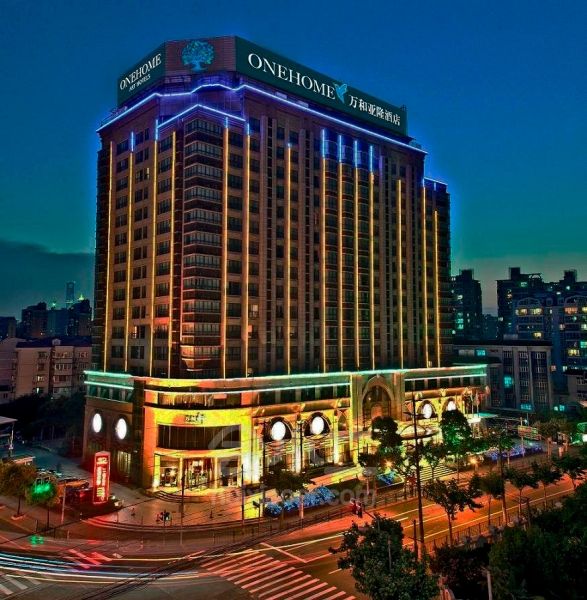 上海万和亚隆国际酒店
