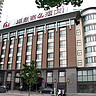 上海能容纳60-100人的四星级会议酒店推荐
