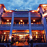 上海市100-200人的五星级会议酒店推荐