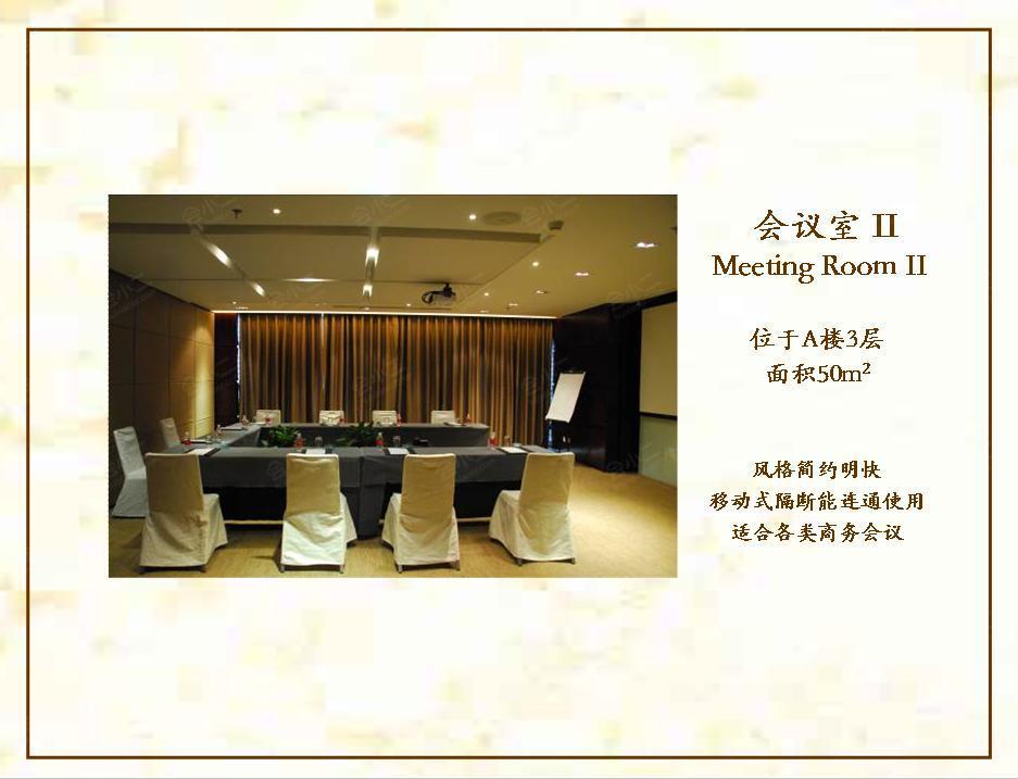 关于租赁场地的商洽函_租赁场地无偿使用证明_景区场地租赁费用