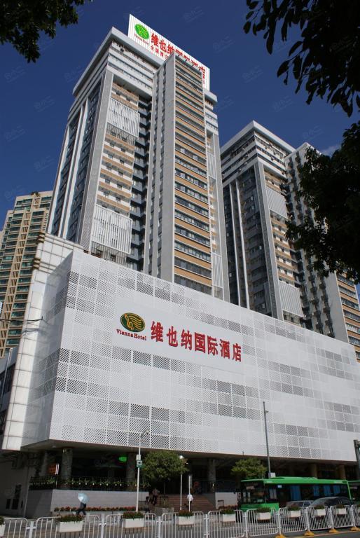 维也纳国际酒店(深圳大剧院店)