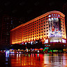 深圳能容纳300-500人的三星级会议酒店推荐