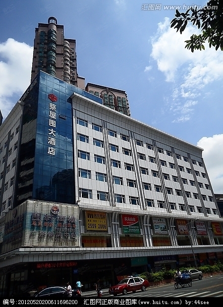 深圳蔡屋围大酒店