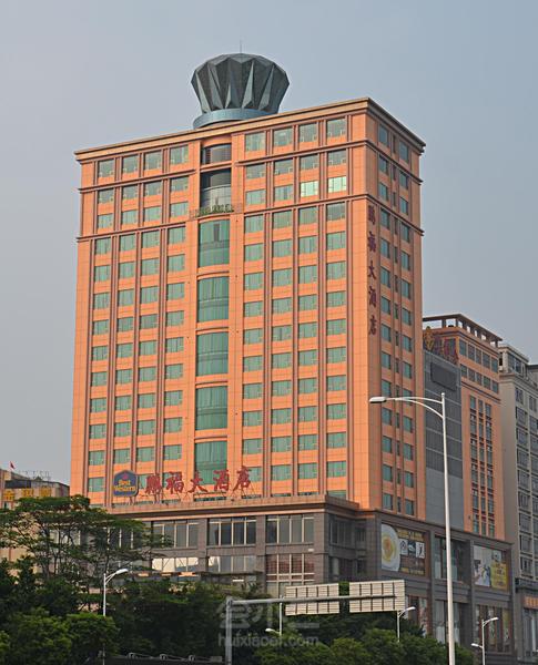深圳鹏福大酒店