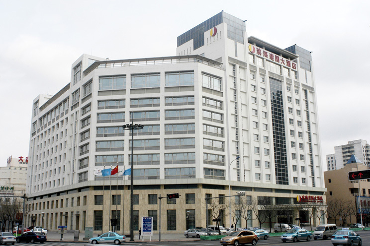 天津滨海建国大酒店
