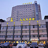 武汉市500人以上的四星级会议酒店推荐