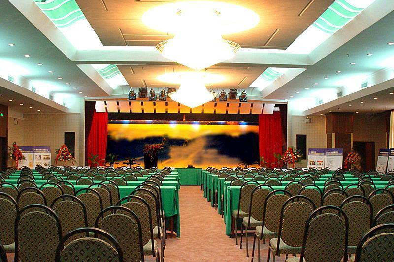 西安350人工作总结会场地预定