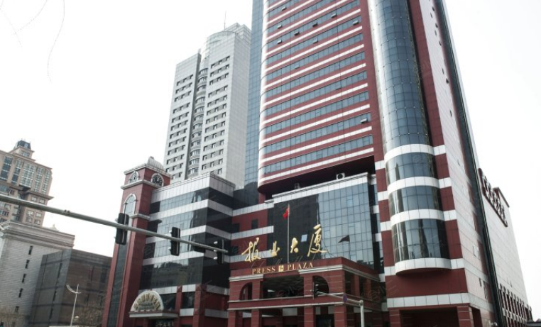 哈尔滨报业大厦