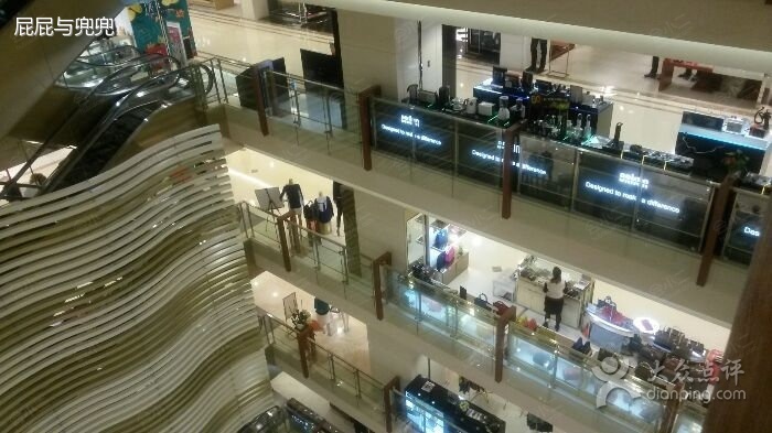 上海金鹰国际购物中心