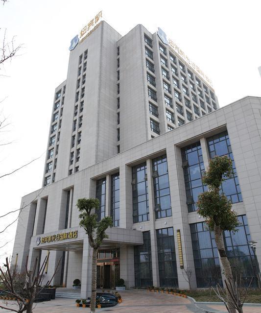 武汉纽宾凯光谷国际酒店
