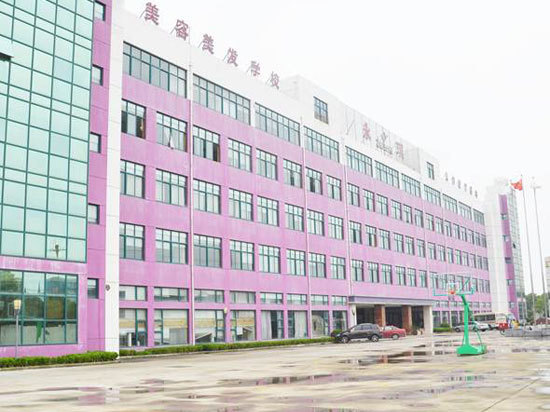 上海永琪企业培训基地