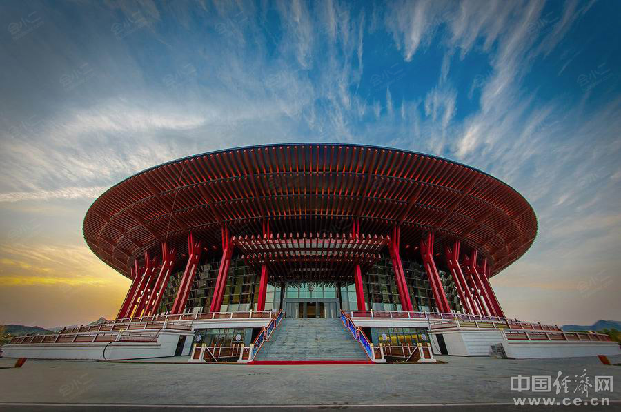 北京雁栖湖国际会展中心