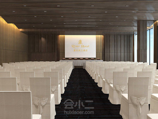 重庆650人发布会场地租赁