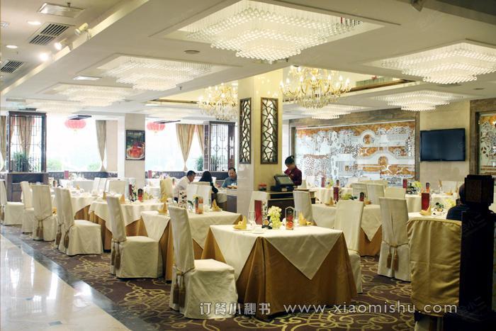 顺峰(金阁店)