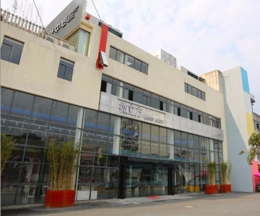 杭州创意设计中心微立方发布厅
