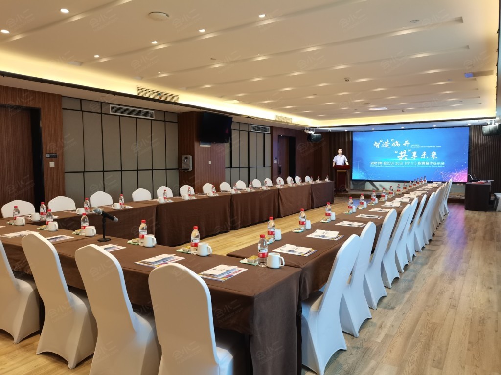 会议场地>会议场地>格林东方酒店(徐州高铁站西出站口店)>场地列表>1