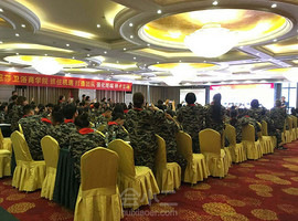 佛山市法恩洁具有限公司杭州分部·杭州两岸国际大酒店