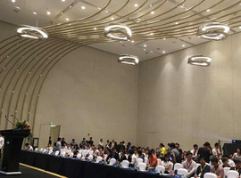 上海智茂投资咨询有限公司·上海中心会议中心