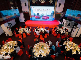 比亚迪·九朝会