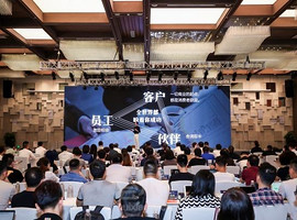 得到·上海阿纳迪酒店