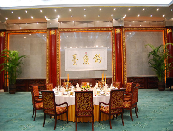 北京钓鱼台国宾馆
