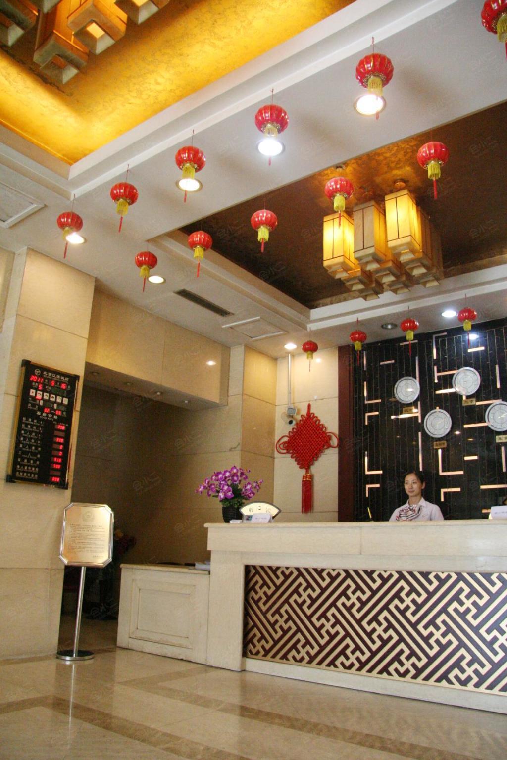 北京江苏饭店图片集