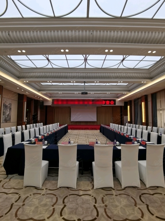 北方易尚会议中心
