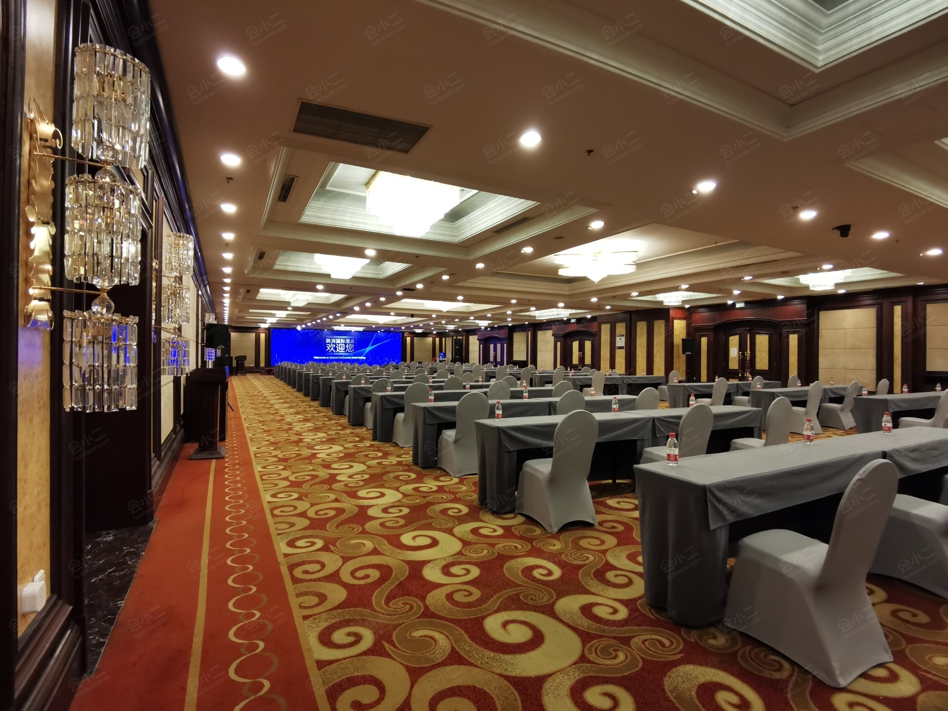 北京鹏润国际大酒店