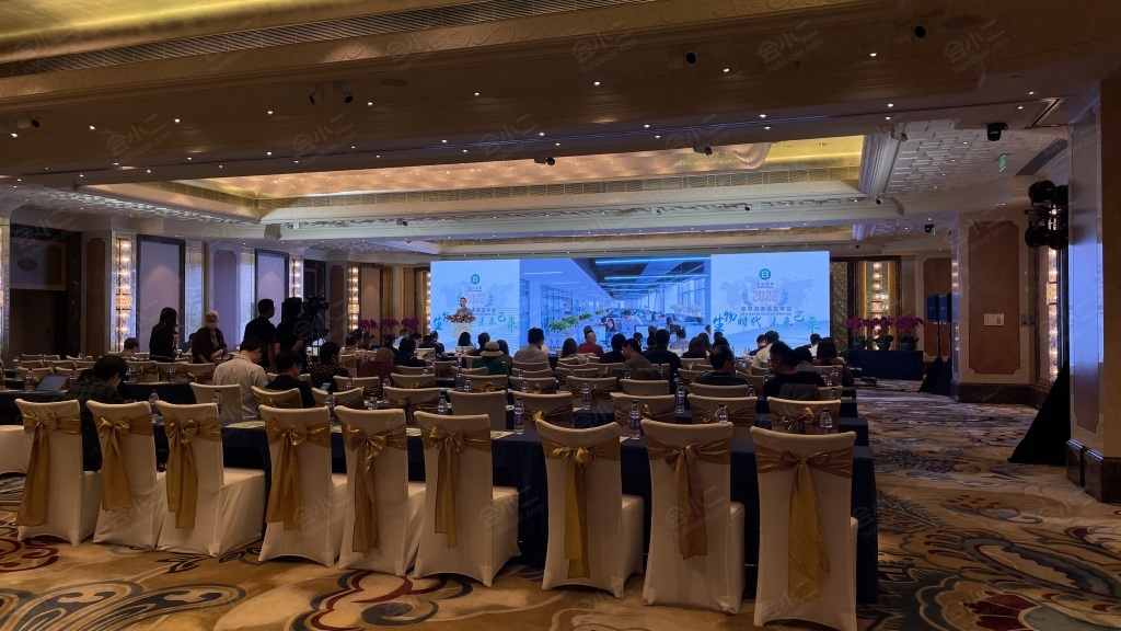 北京中国大饭店