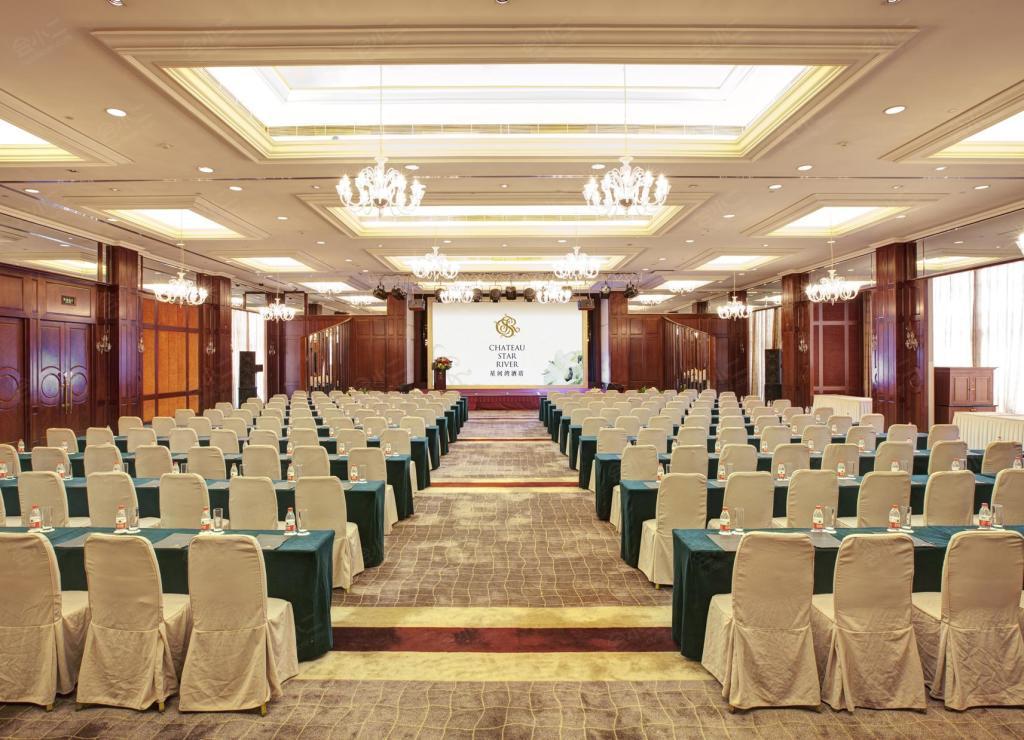 北京星河湾酒店