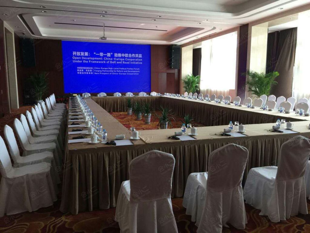 北京万寿宾馆b座中型厅详情