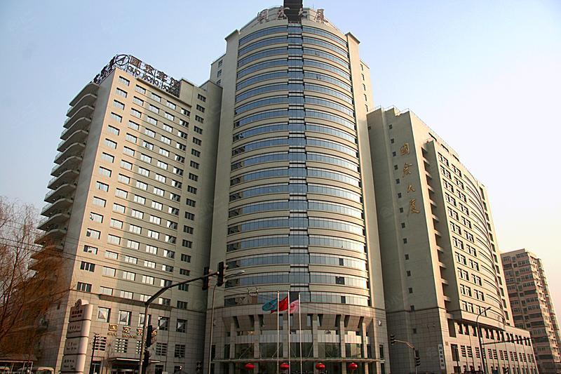 北京市200-300人的四星级会议酒店推荐