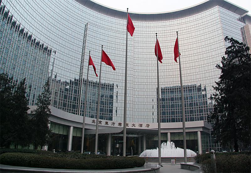 北京东方君悦大酒店
