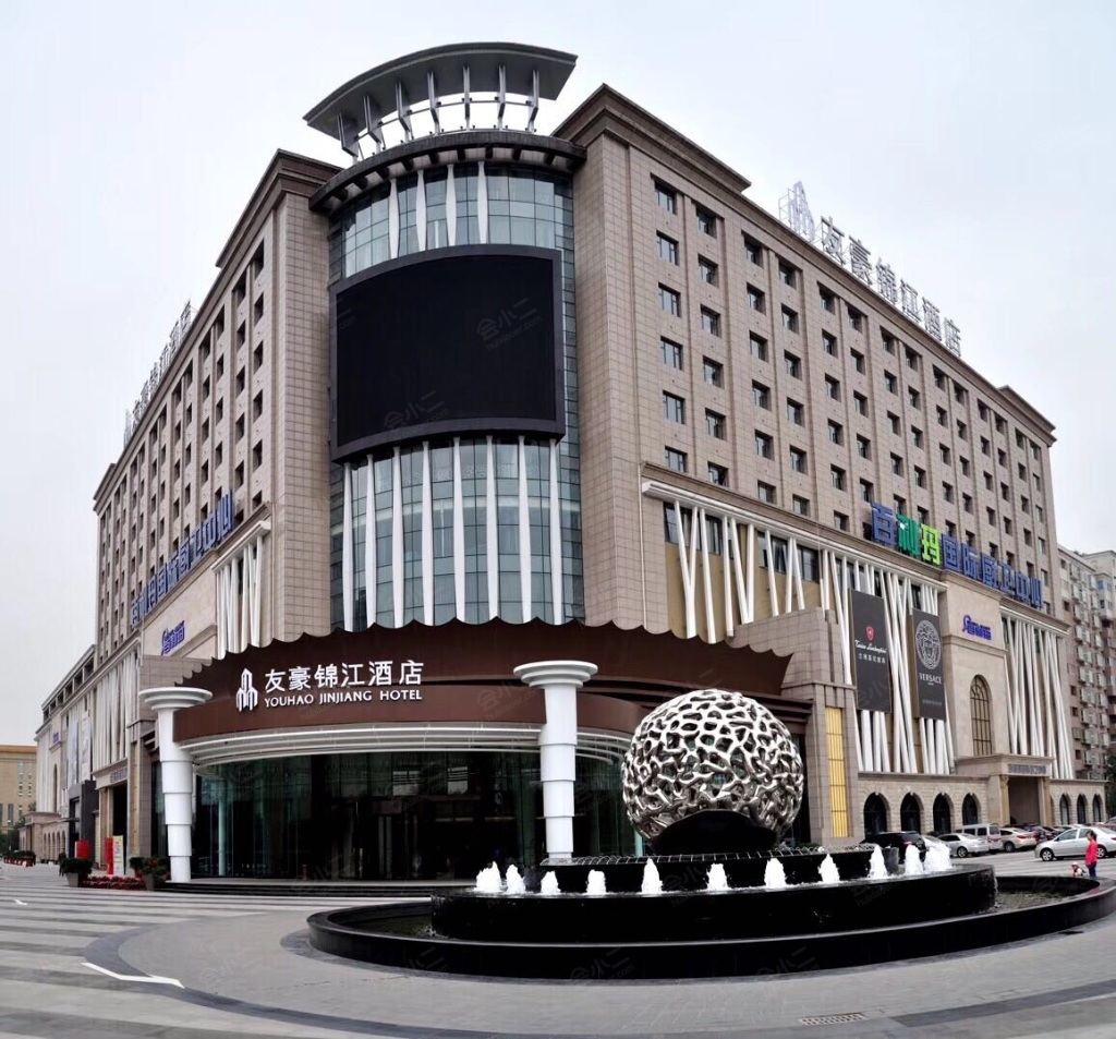 成都友豪锦江酒店