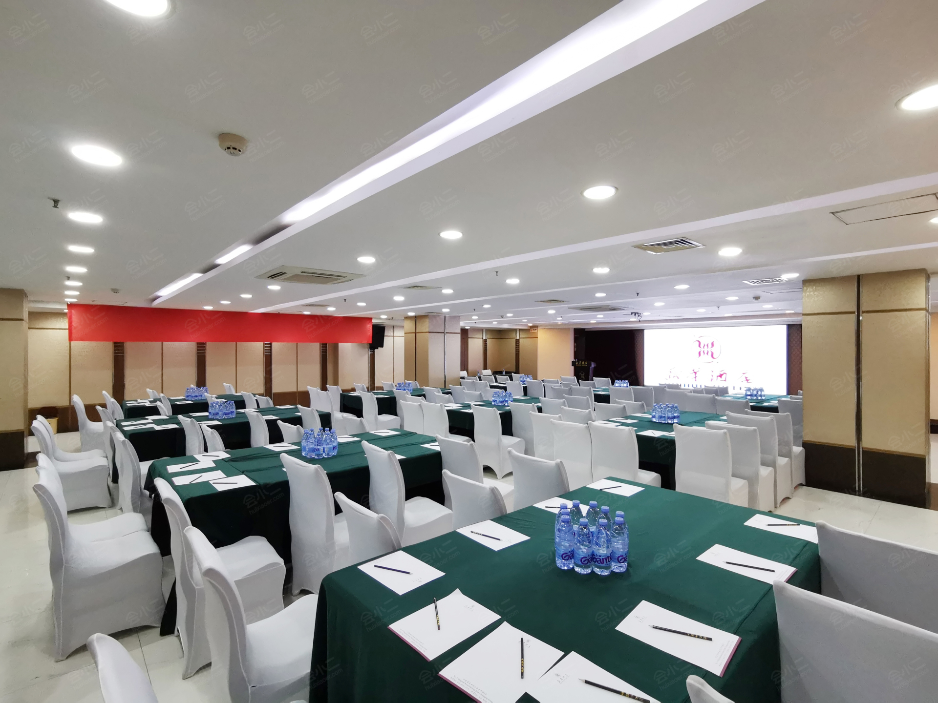 新华酒店(重庆解放碑店)大会议室详情