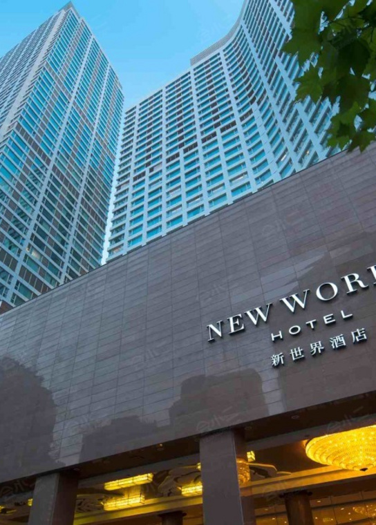 大连新世界酒店