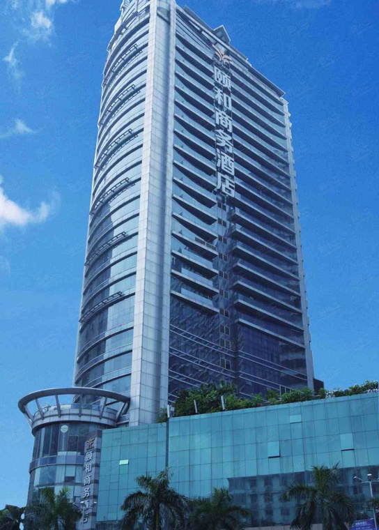 广州颐和商务酒店外观/俯瞰