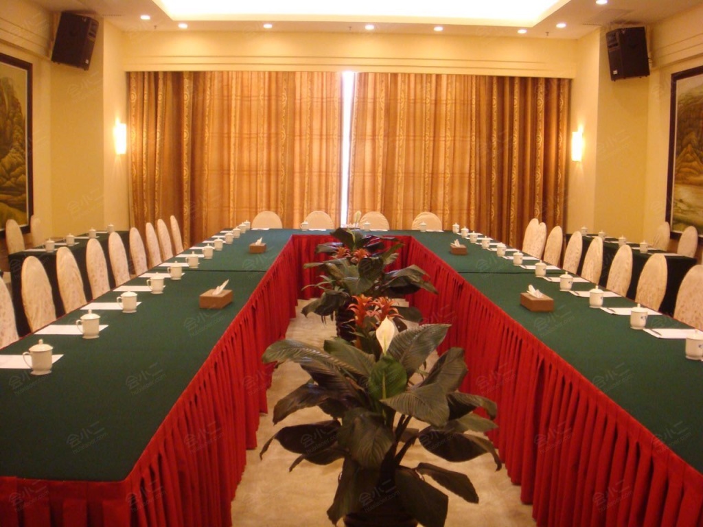 广州芙蓉会议中心